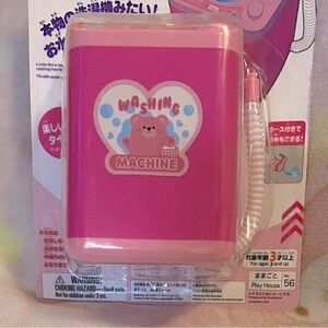 Cosmetic/ Makeup brush pink washing machine (NEW)